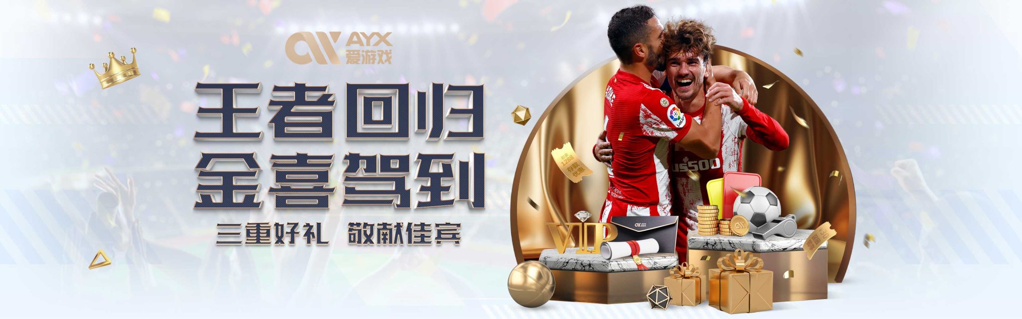 这是一个完